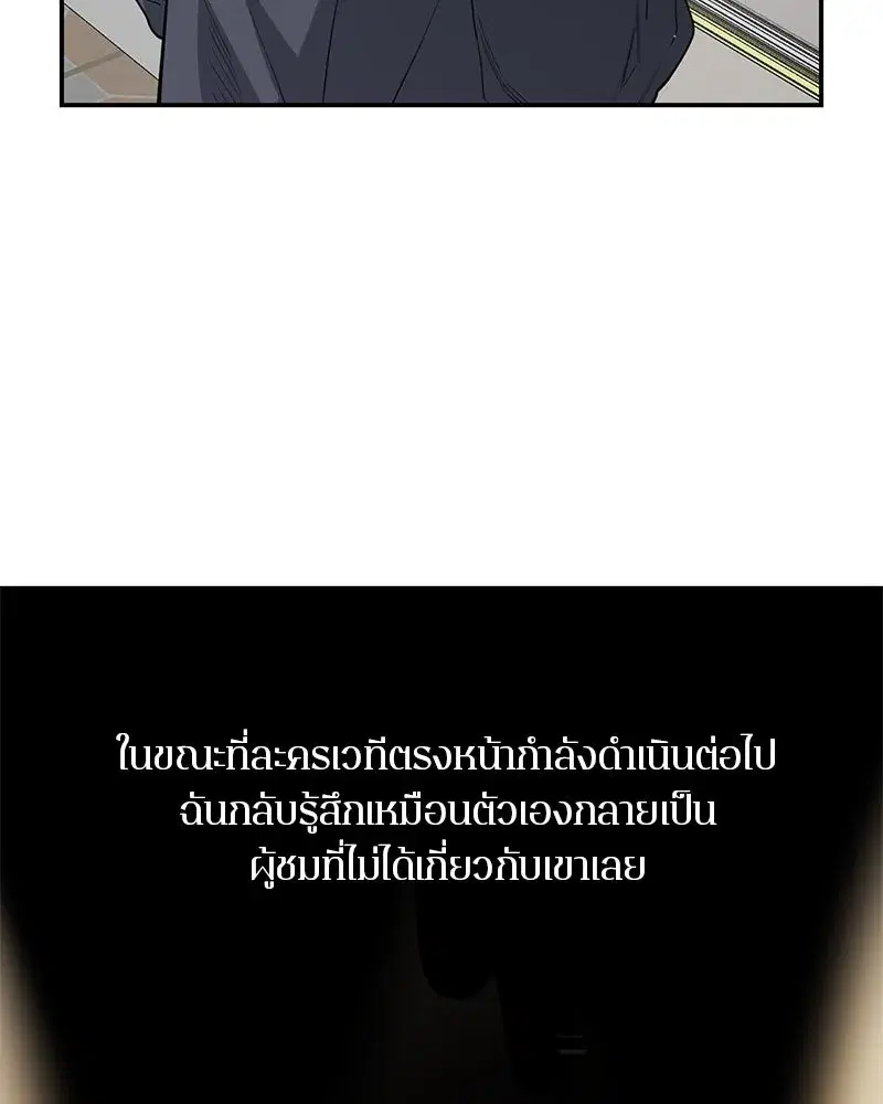 หน้า 7 จาก 131