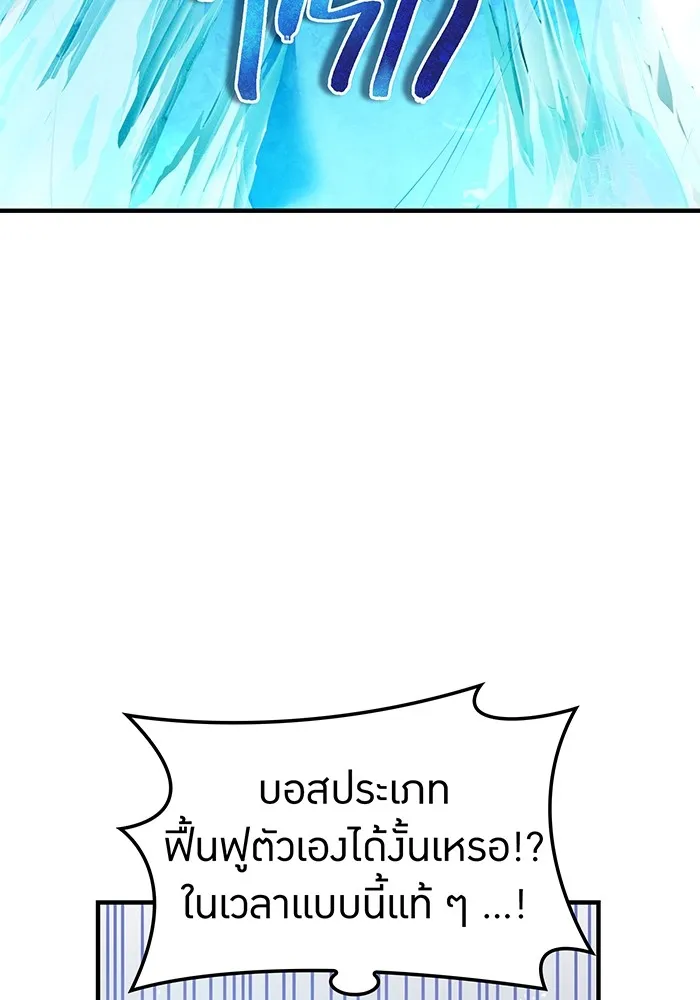 หน้า 43 จาก 178
