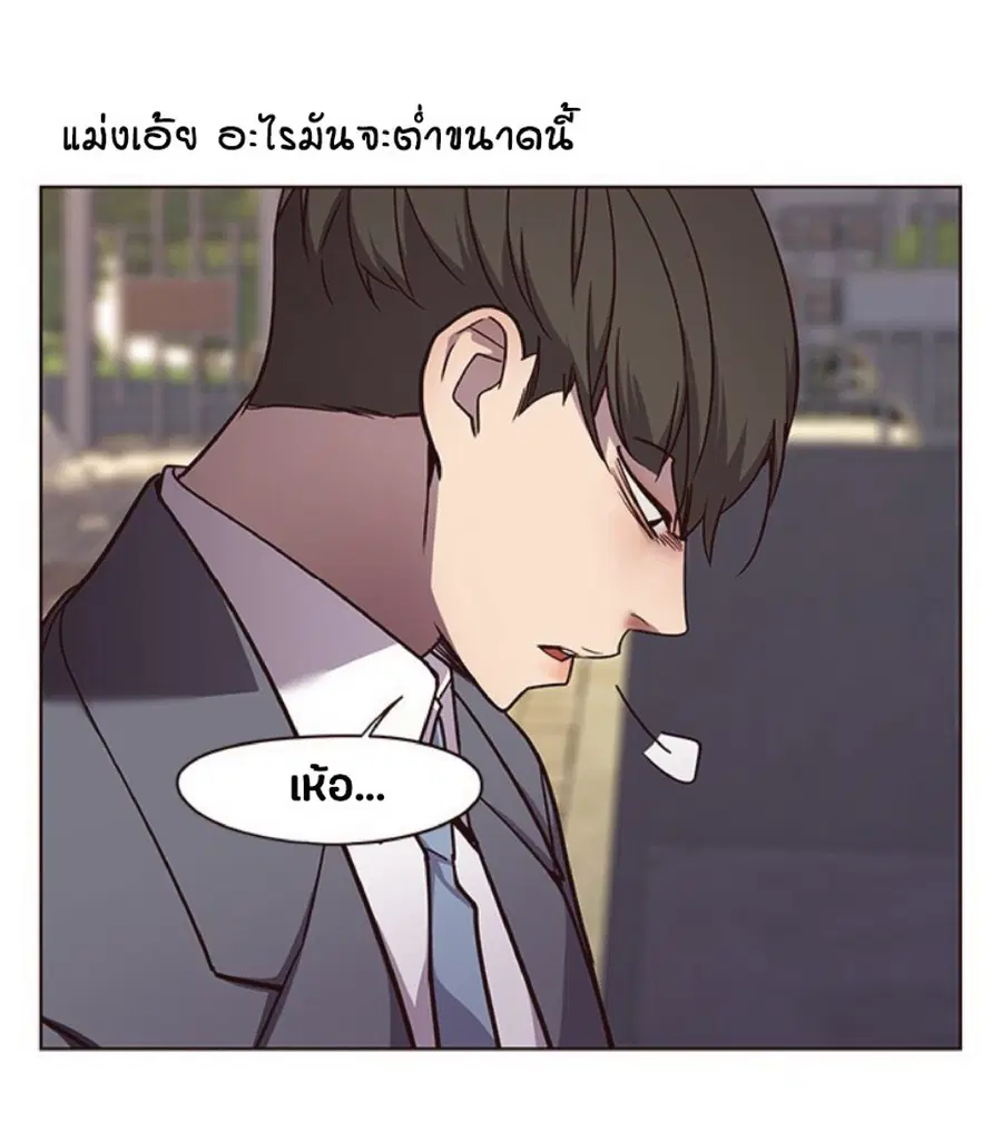หน้า 33 จาก 66
