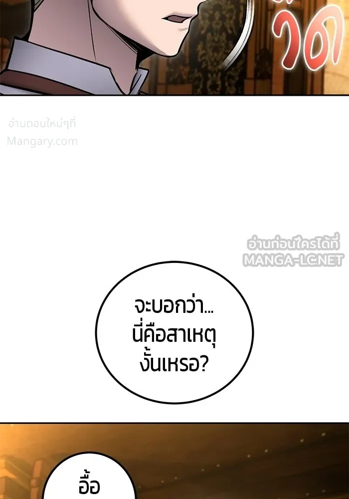 หน้า 42 จาก 127