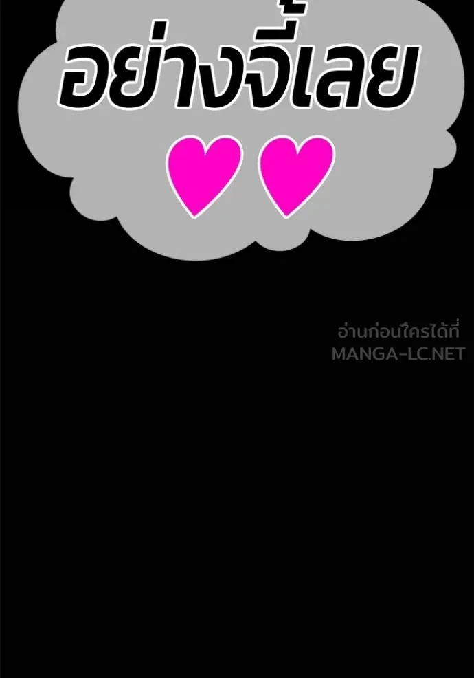 หน้า 436 จาก 522