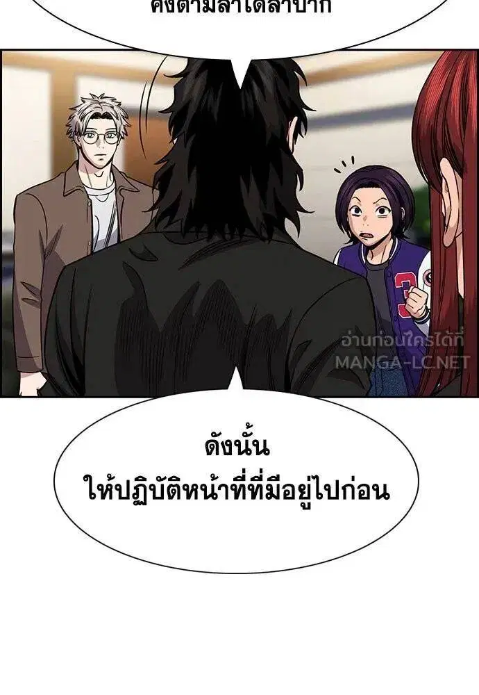 หน้า 10 จาก 137