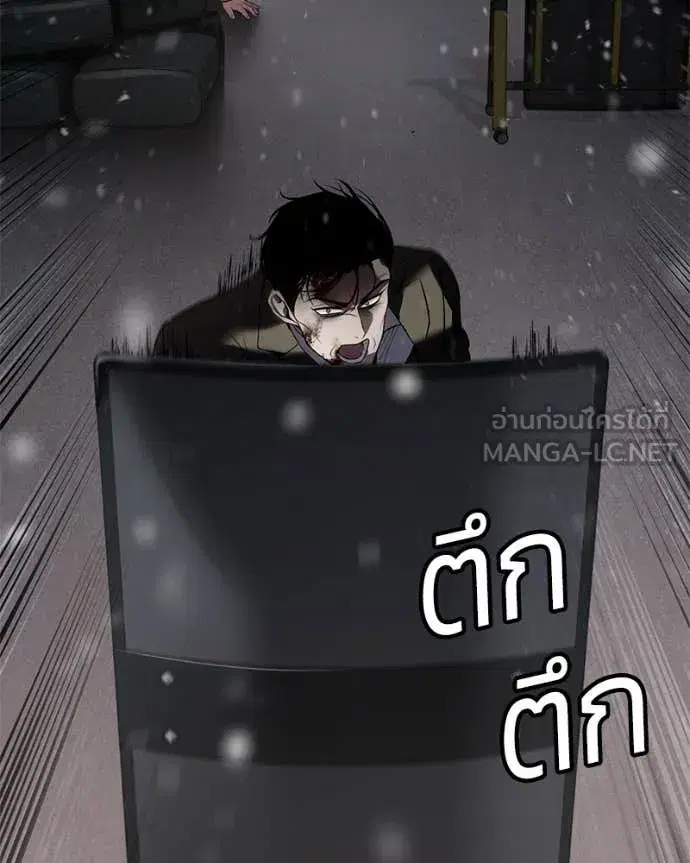 หน้า 118 จาก 215