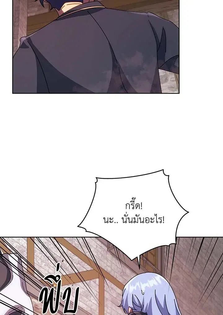 หน้า 62 จาก 107