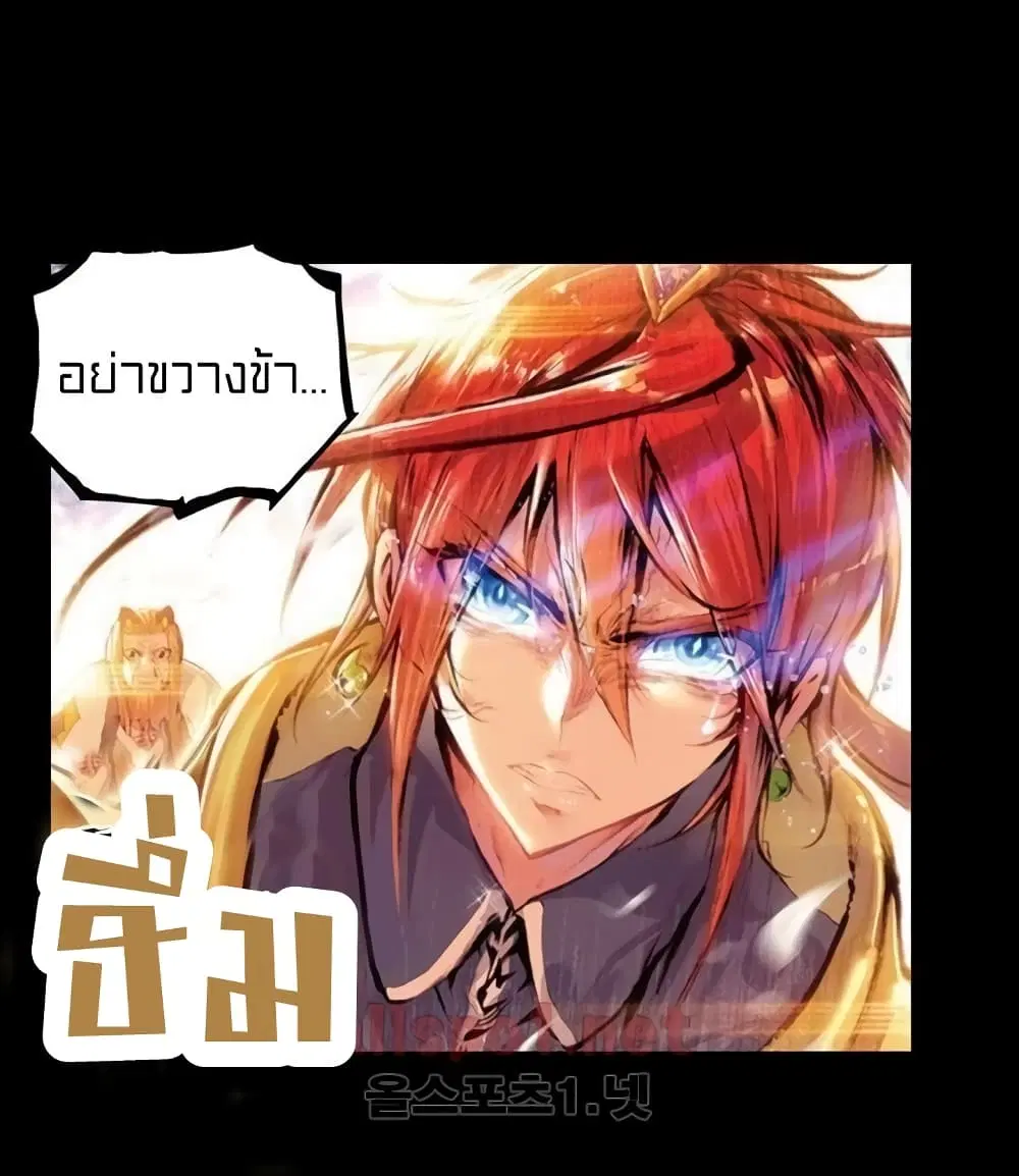 หน้า 43 จาก 49