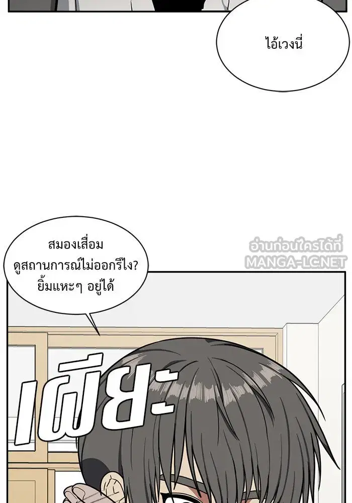 หน้า 27 จาก 152