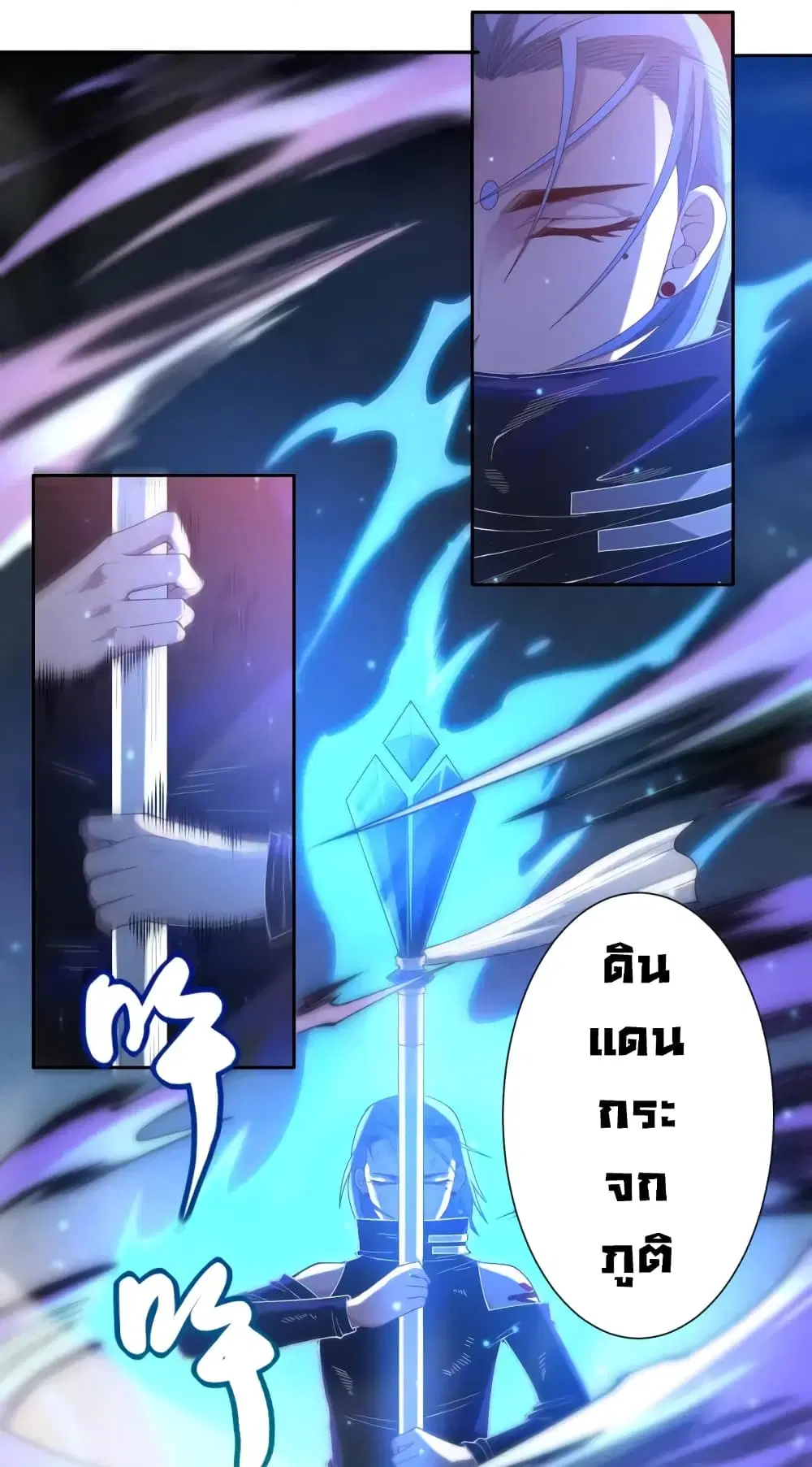 หน้า 22 จาก 44