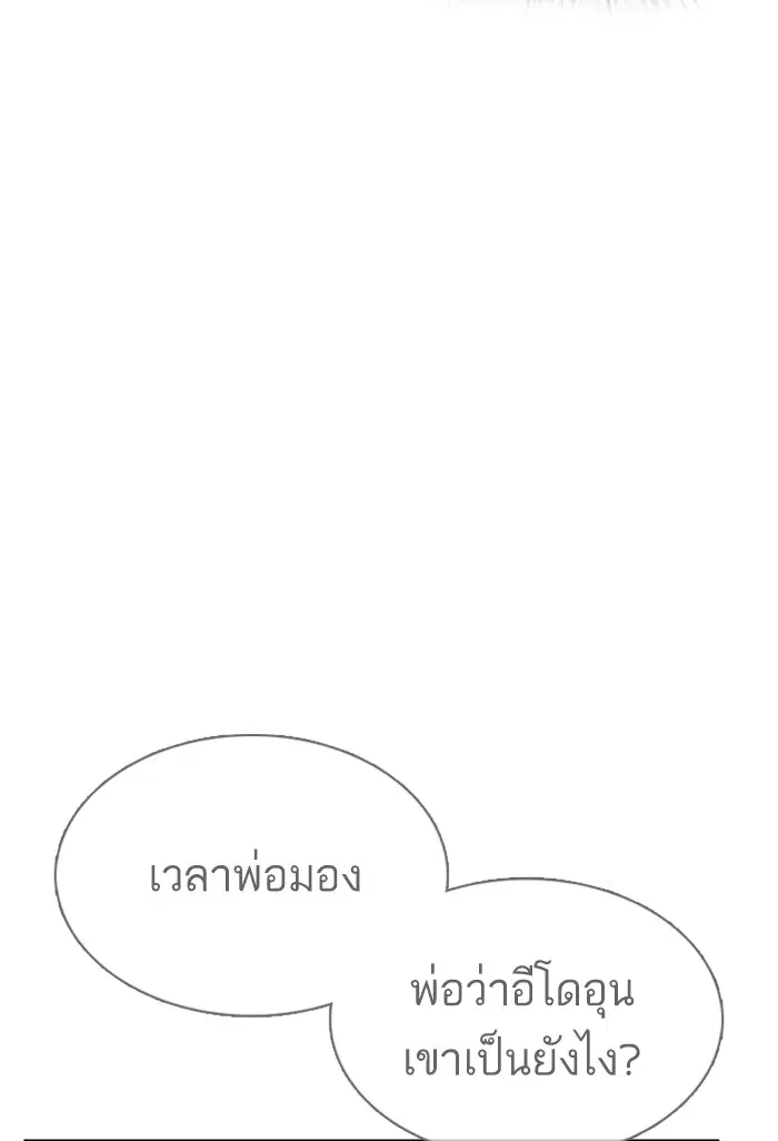 หน้า 44 จาก 179