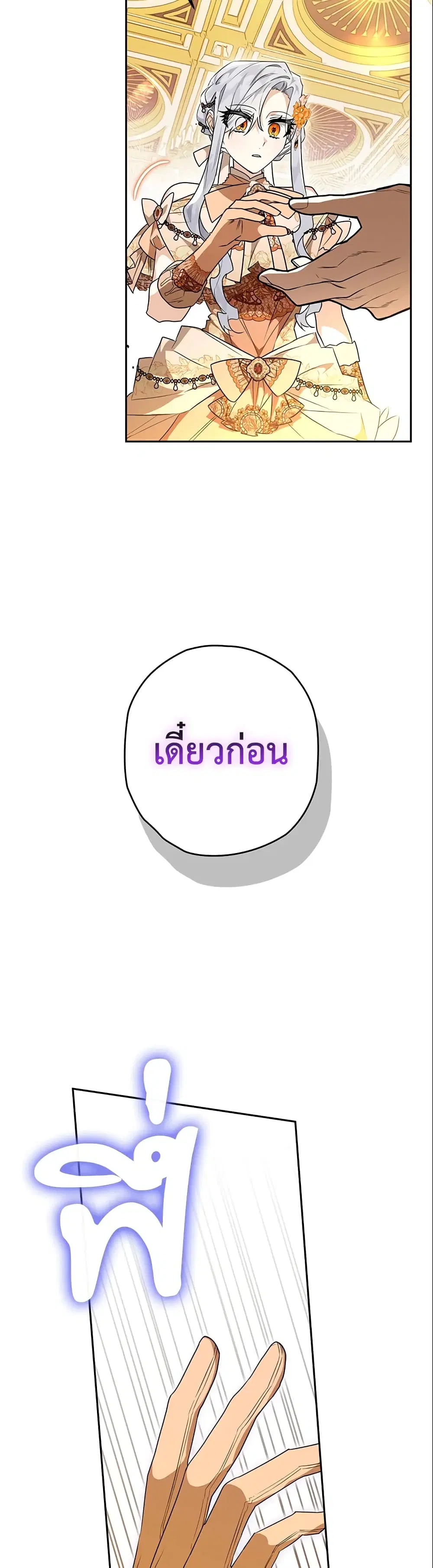 หน้า 22 จาก 39