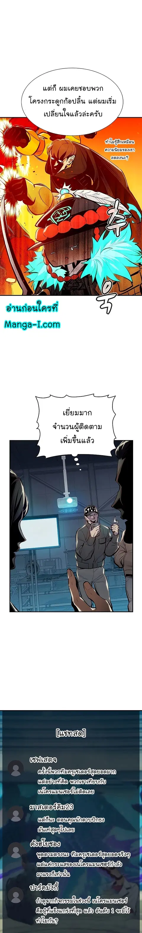 หน้า 17 จาก 34