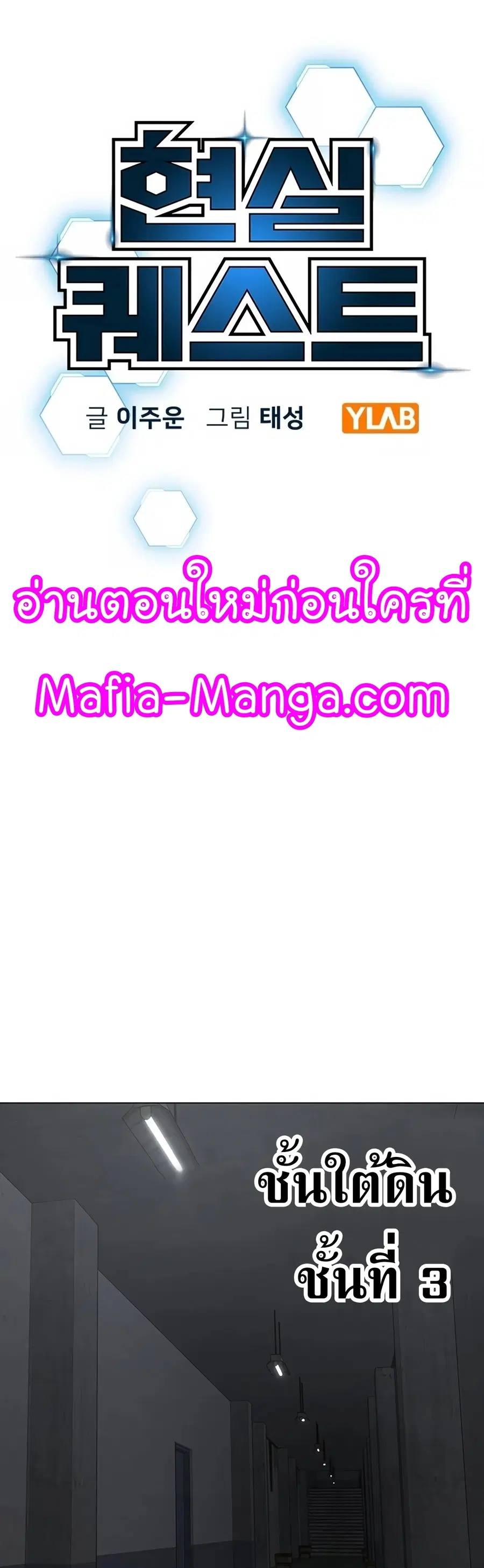 หน้า 9 จาก 84