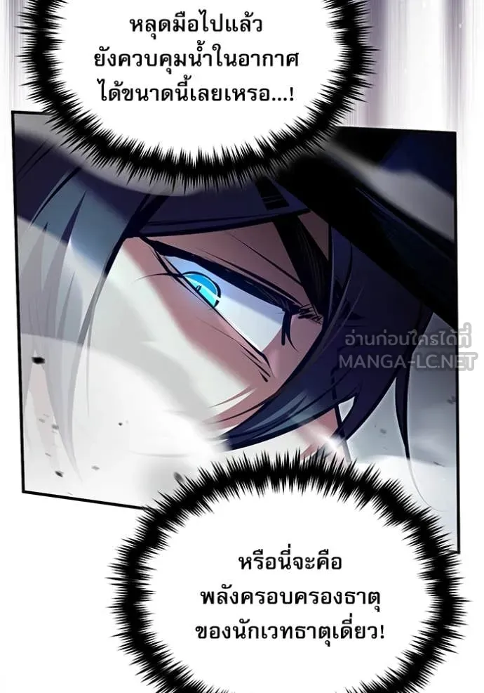 หน้า 16 จาก 133