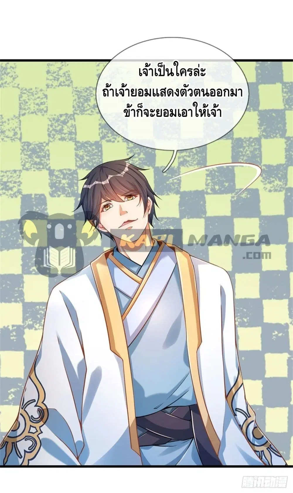 หน้า 34 จาก 35