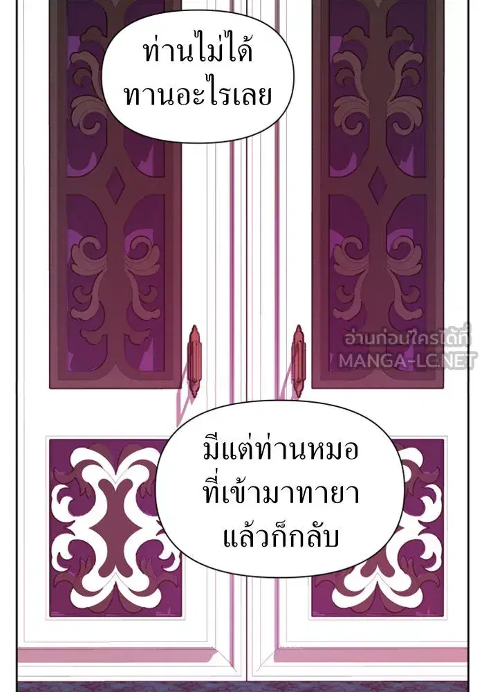 หน้า 78 จาก 174