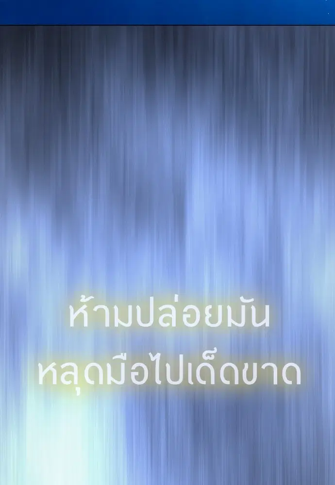 หน้า 126 จาก 239