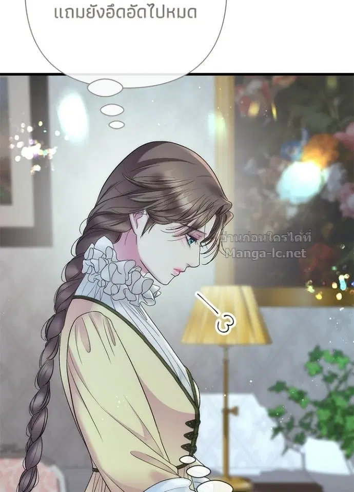 หน้า 47 จาก 131