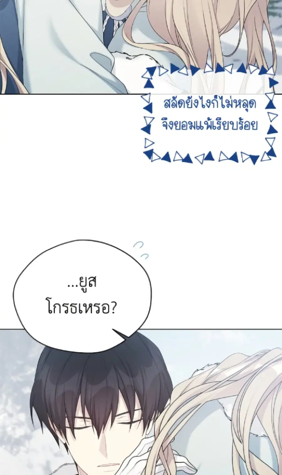 หน้า 4 จาก 95