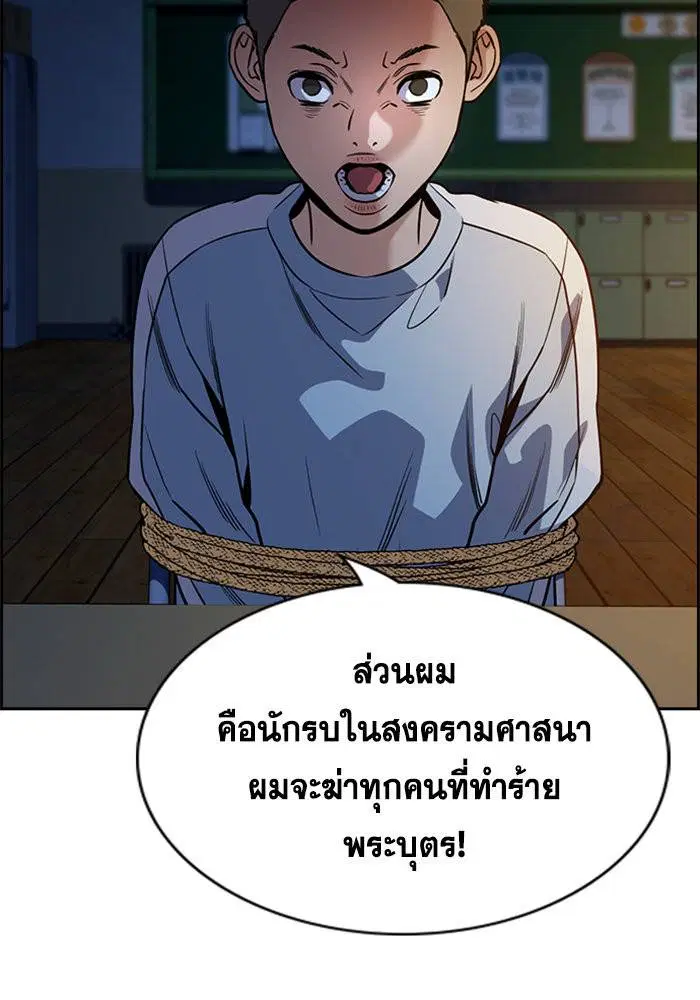 หน้า 29 จาก 140