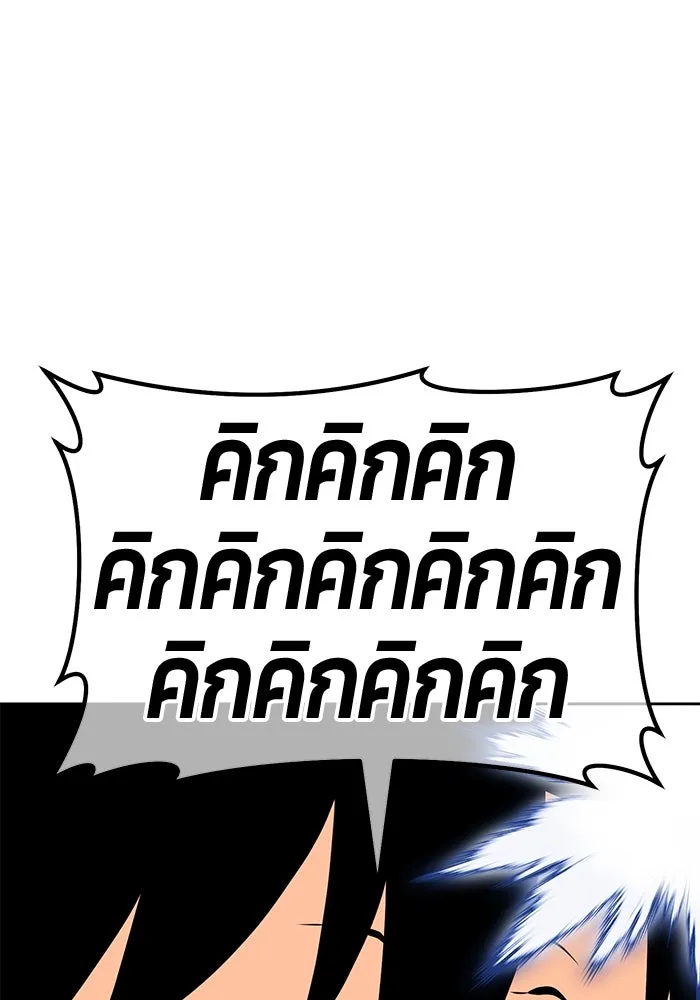 หน้า 307 จาก 532