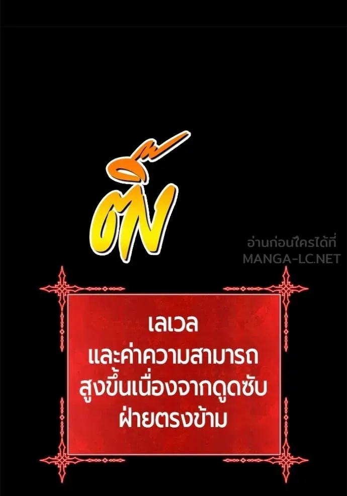 หน้า 132 จาก 450