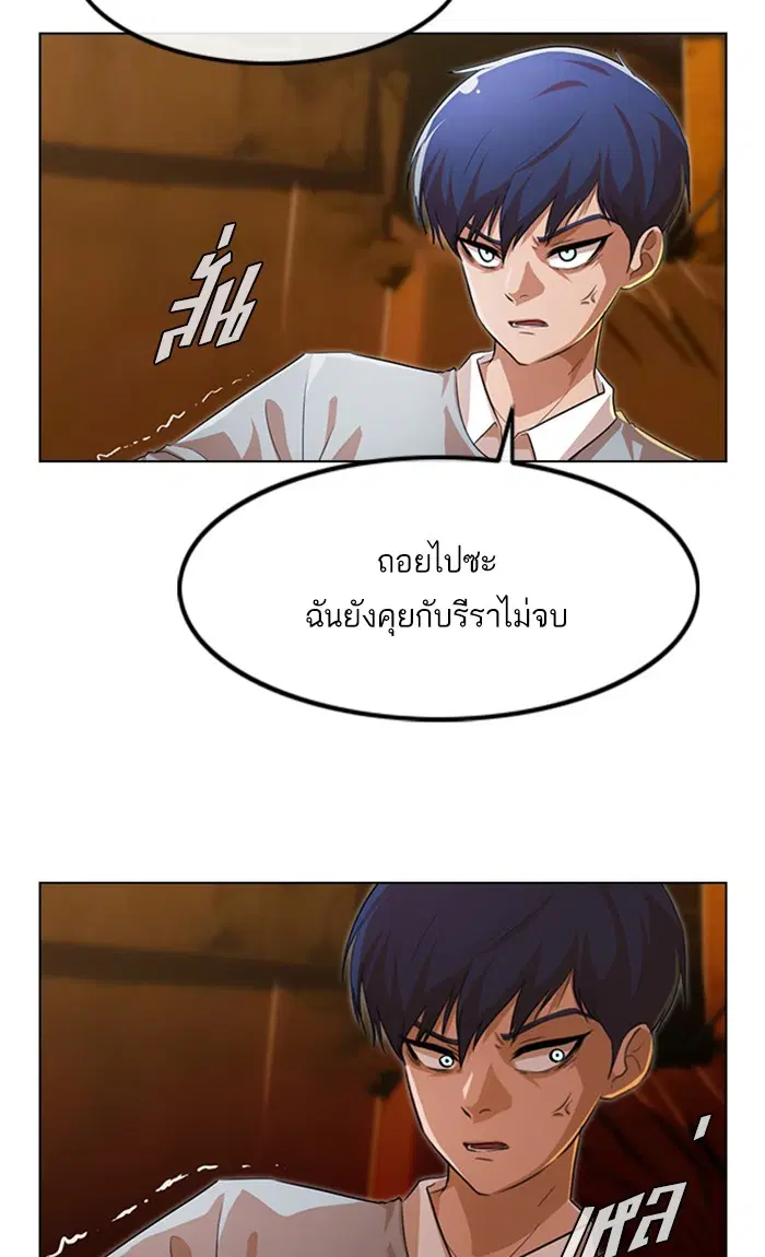 หน้า 15 จาก 118