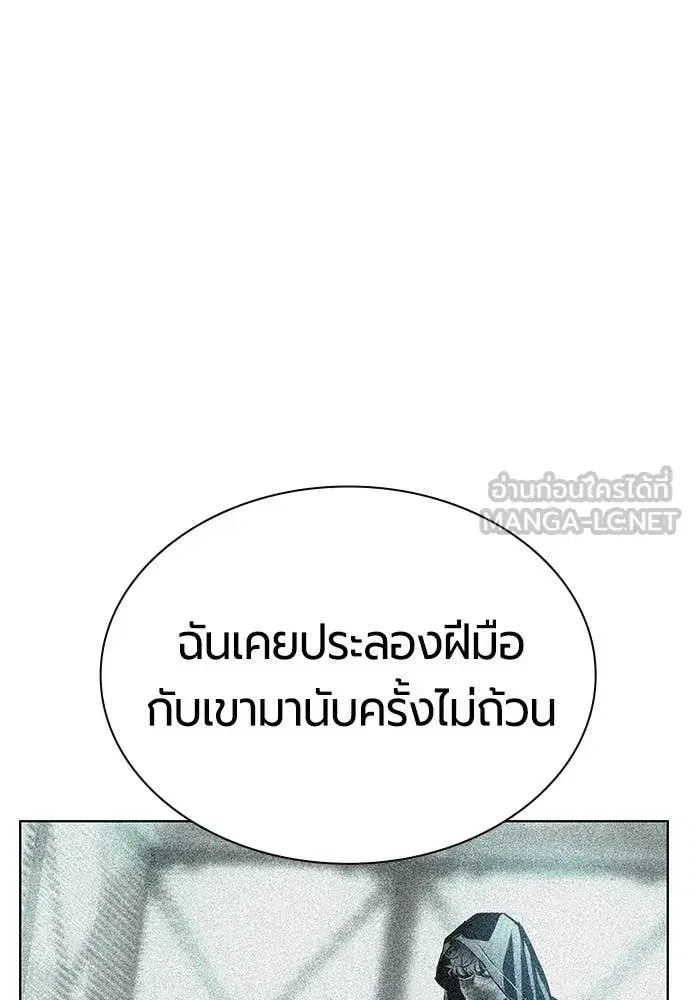 หน้า 103 จาก 188