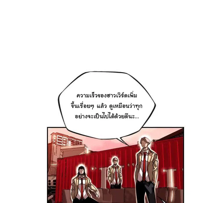 หน้า 70 จาก 105
