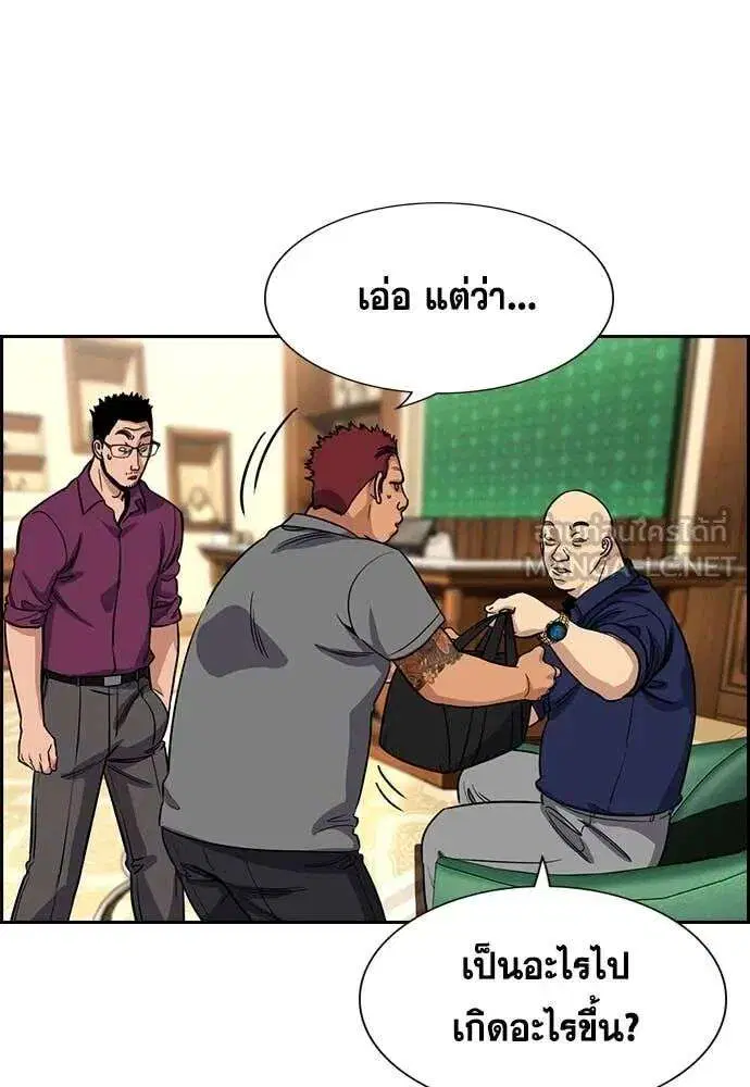 หน้า 72 จาก 134