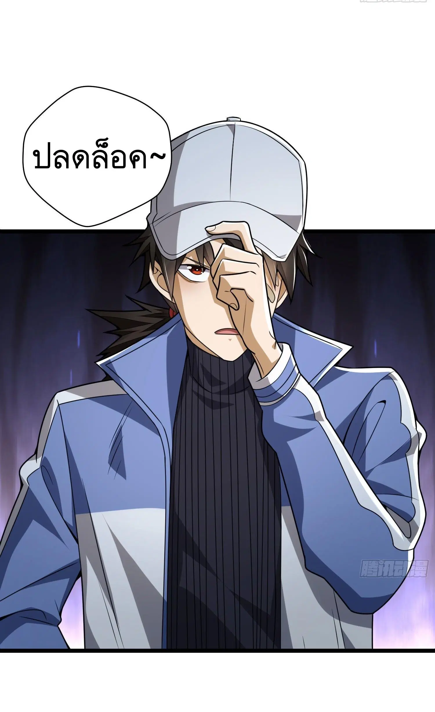 หน้า 45 จาก 59