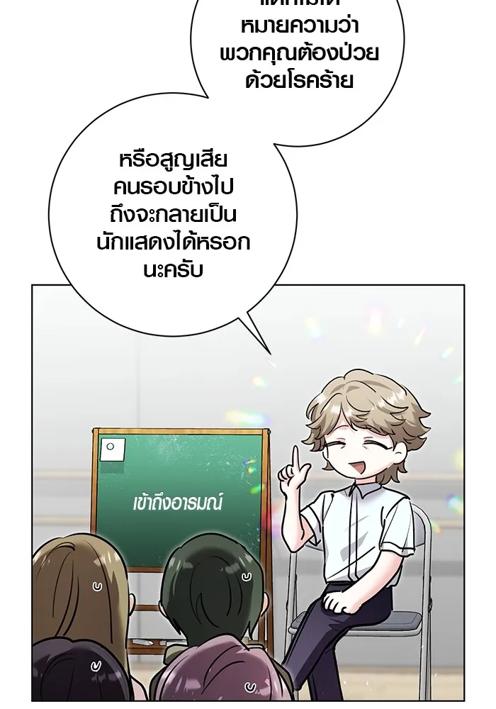 หน้า 17 จาก 131