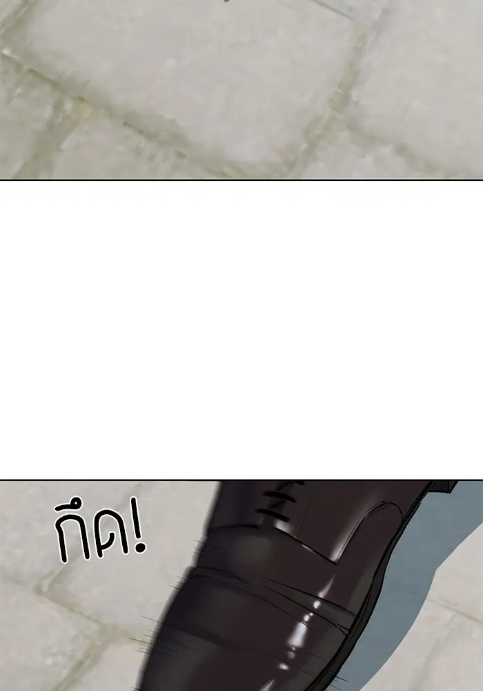 หน้า 127 จาก 146