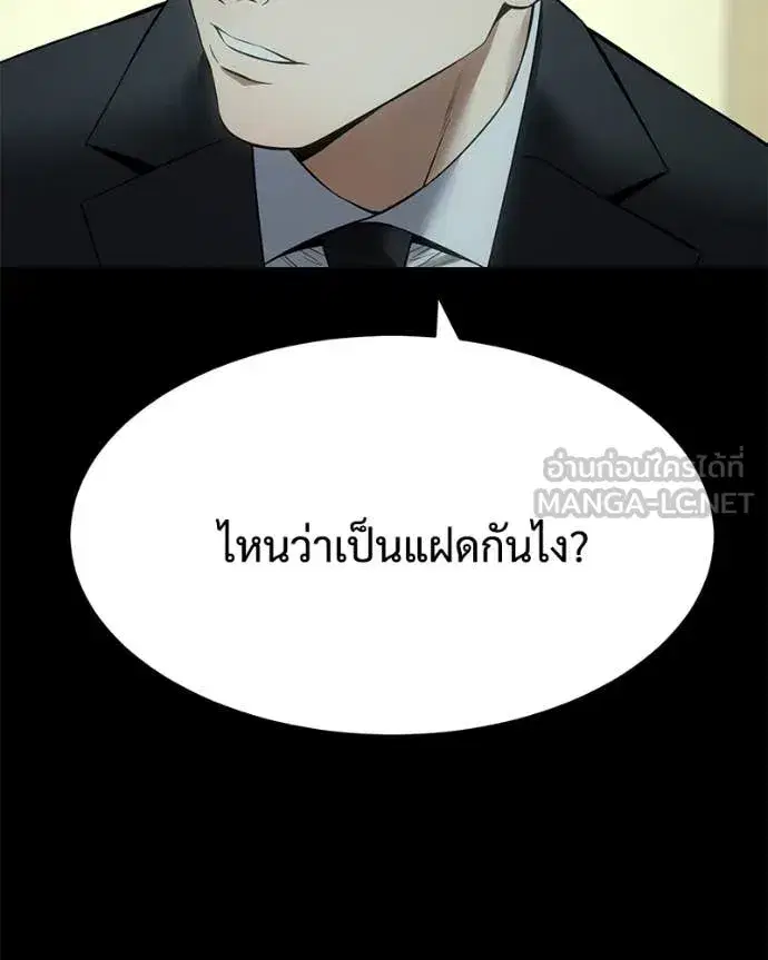 หน้า 74 จาก 219