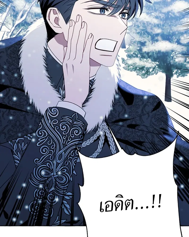หน้า 57 จาก 109