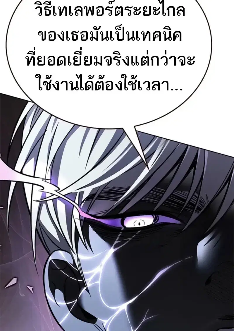 หน้า 36 จาก 185