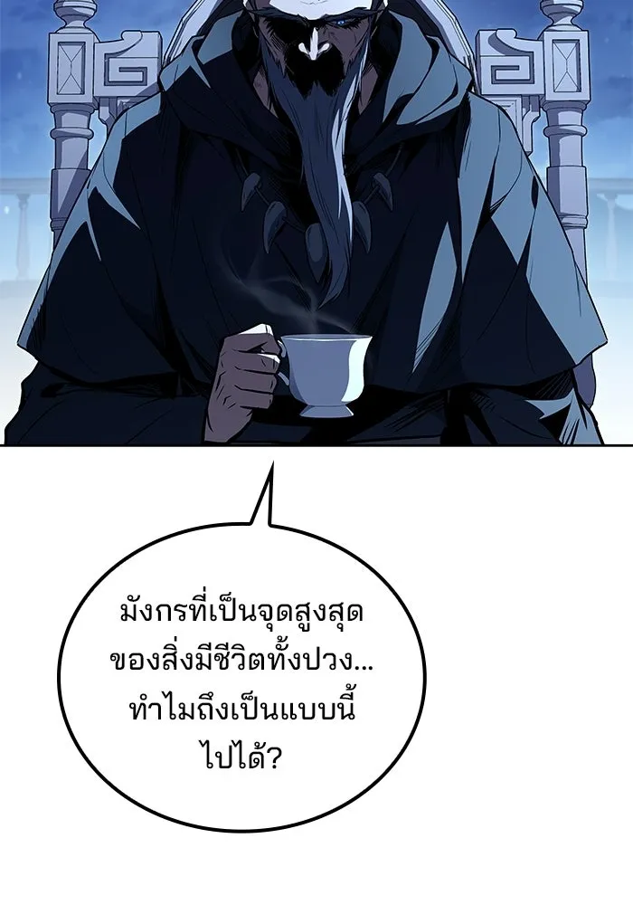 หน้า 103 จาก 140