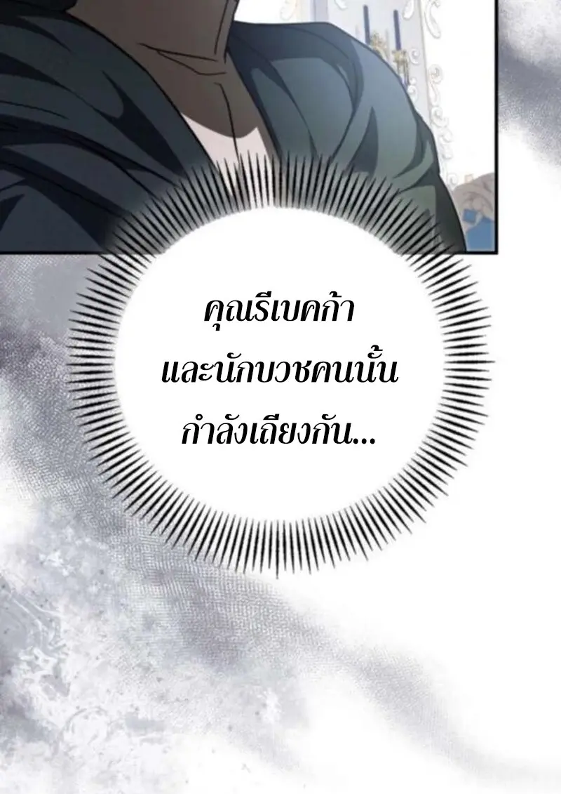 หน้า 9 จาก 153
