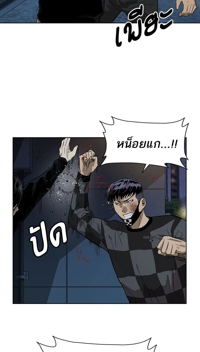 หน้า 26 จาก 88