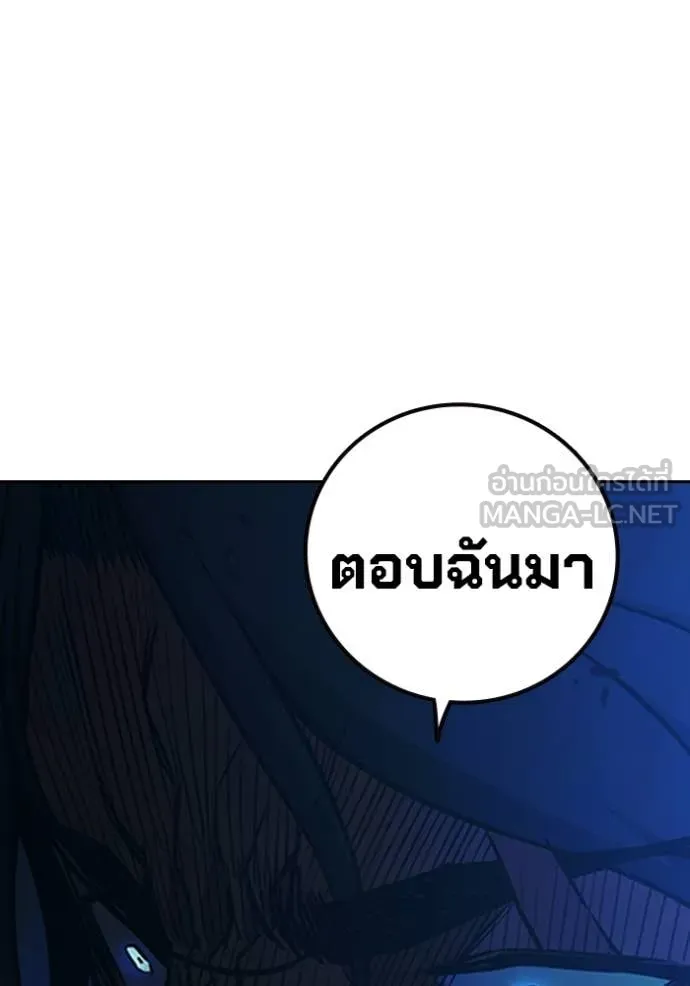 หน้า 103 จาก 215