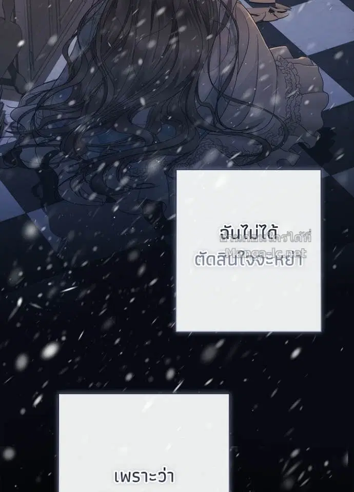 หน้า 48 จาก 144