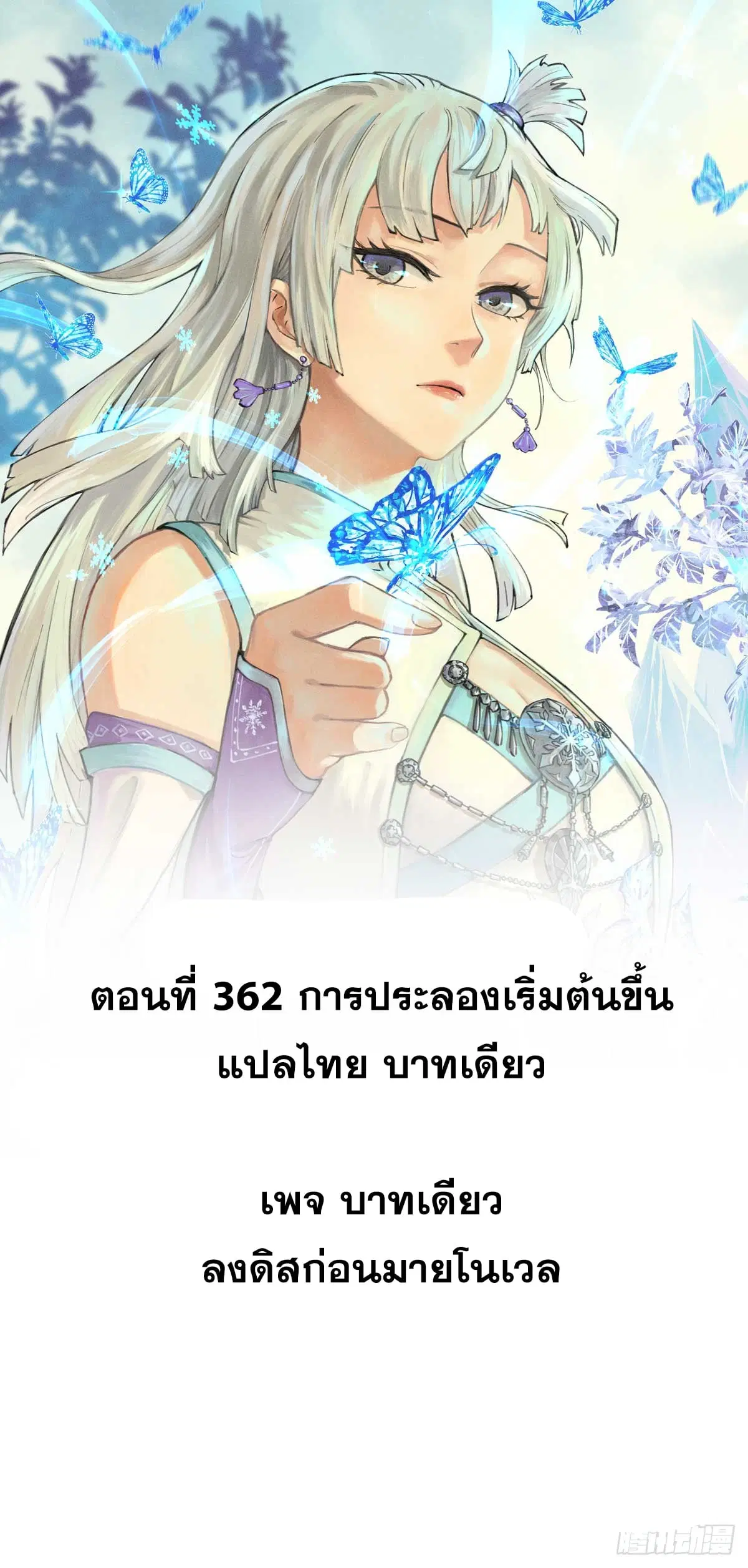 หน้า 1 จาก 63