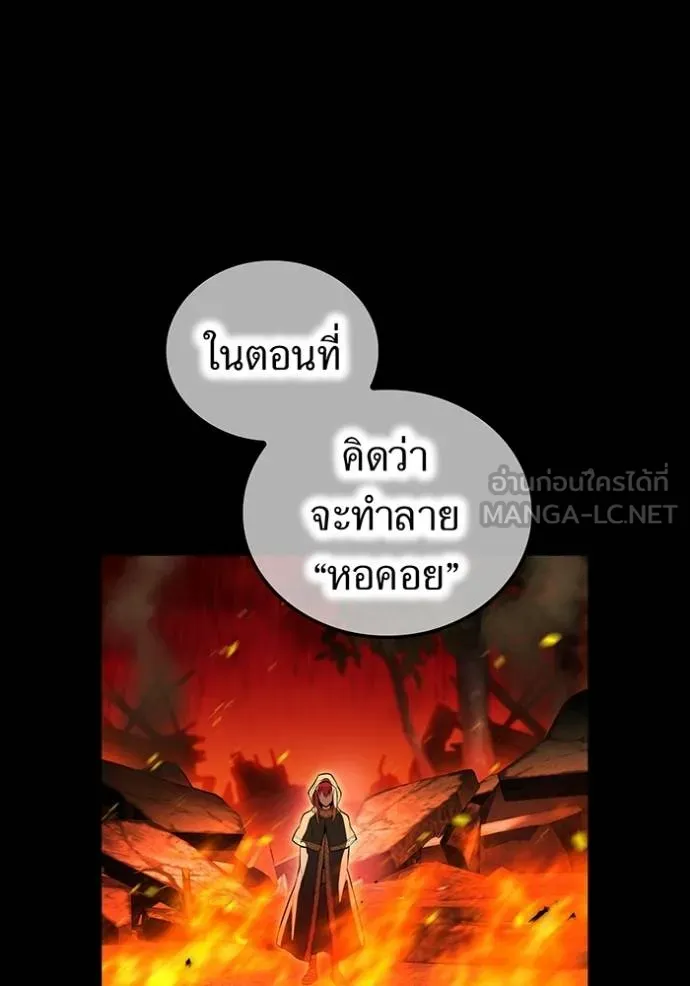 หน้า 87 จาก 179