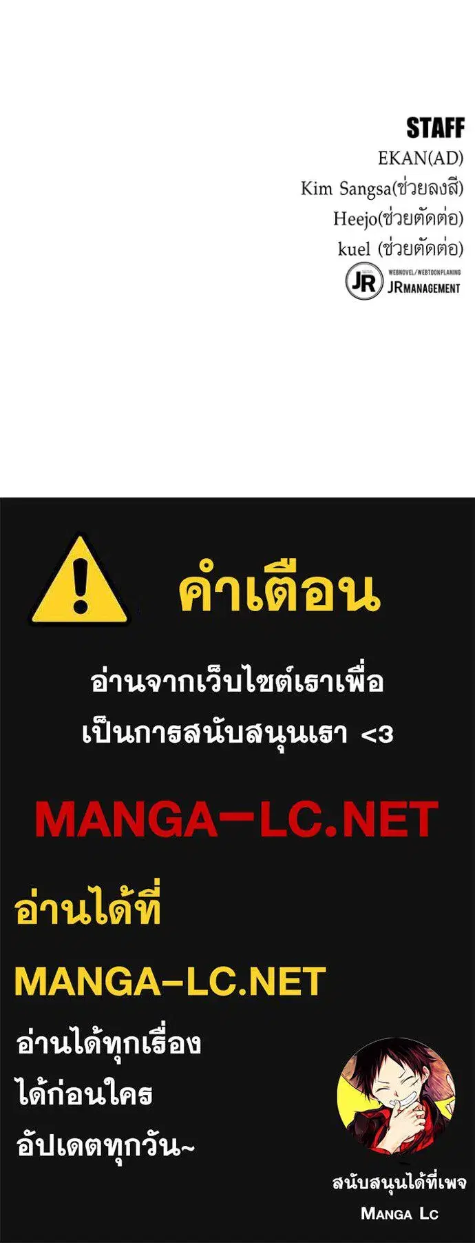 หน้า 188 จาก 188