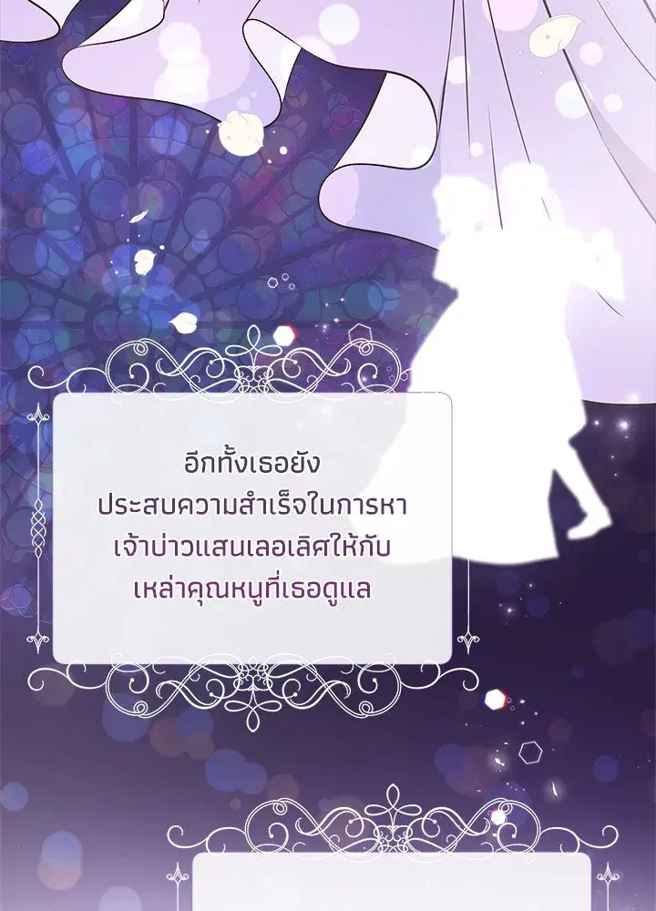 หน้า 41 จาก 166