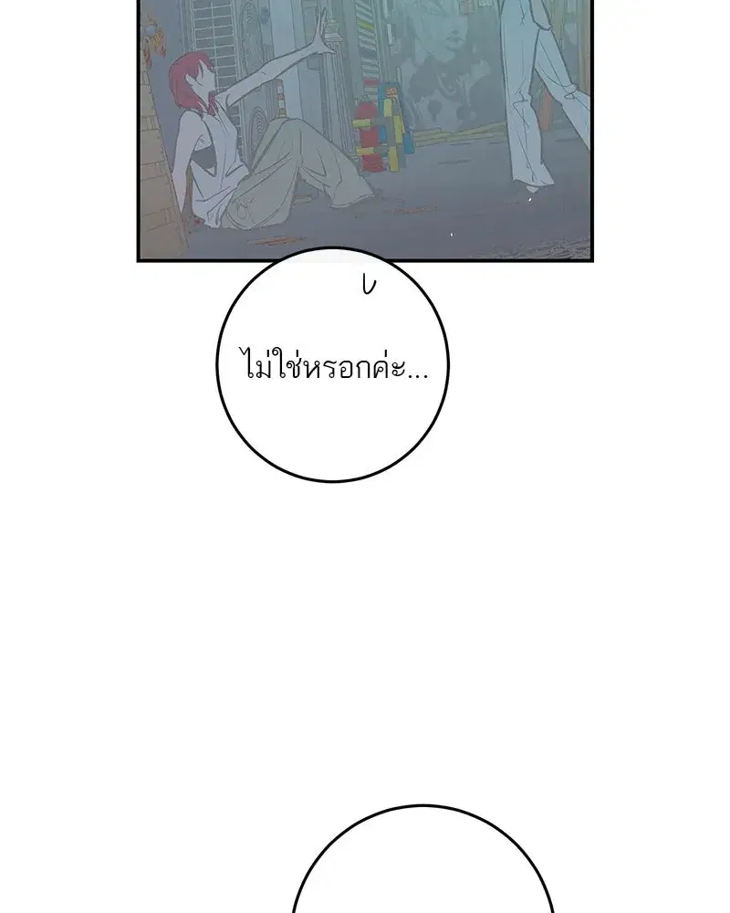 หน้า 134 จาก 185