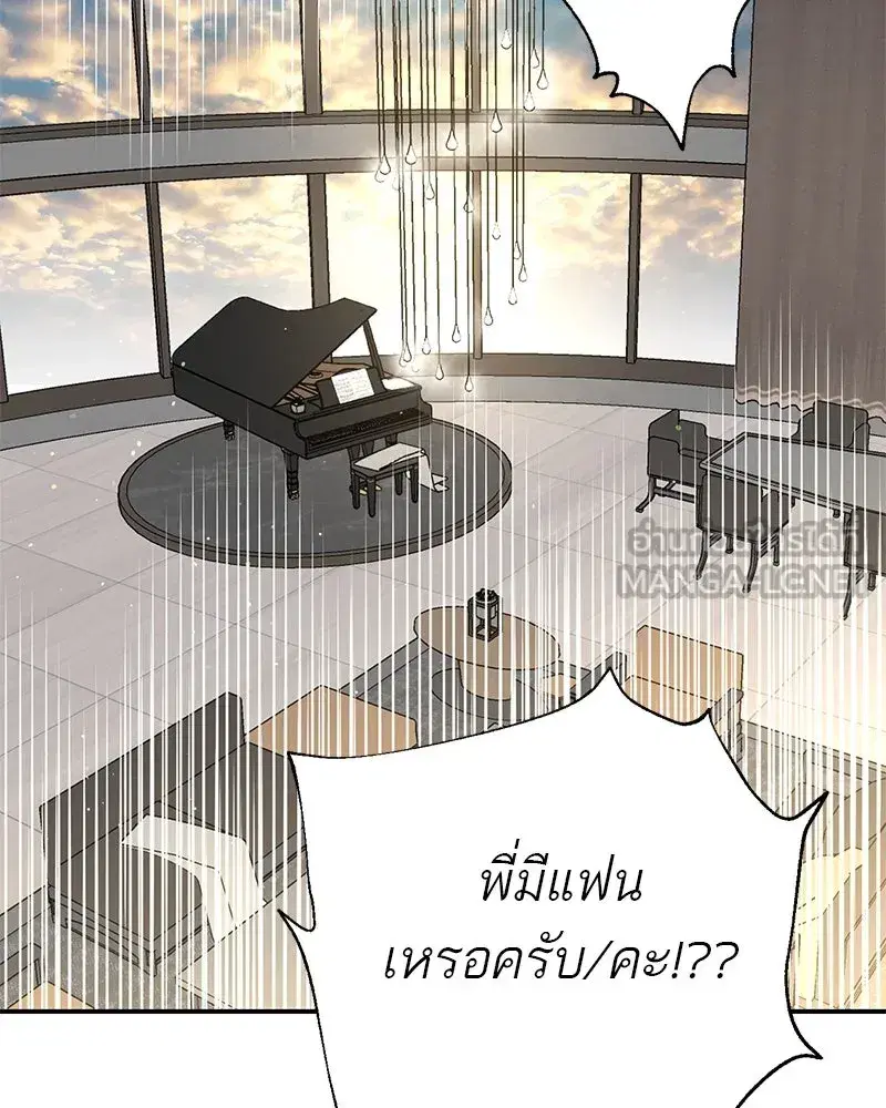 หน้า 108 จาก 131