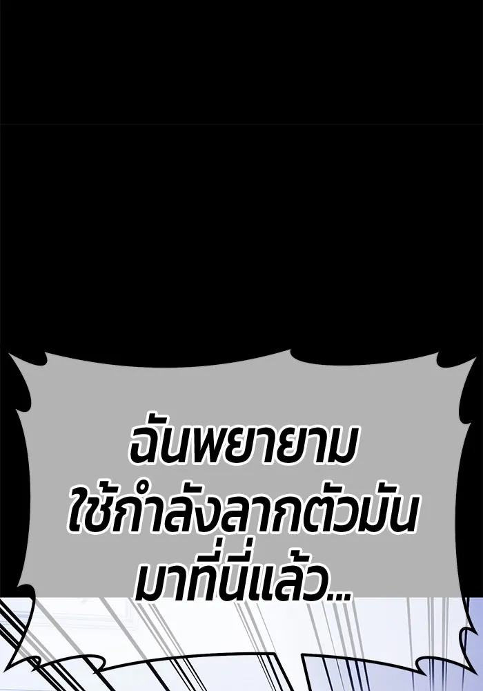 หน้า 304 จาก 444