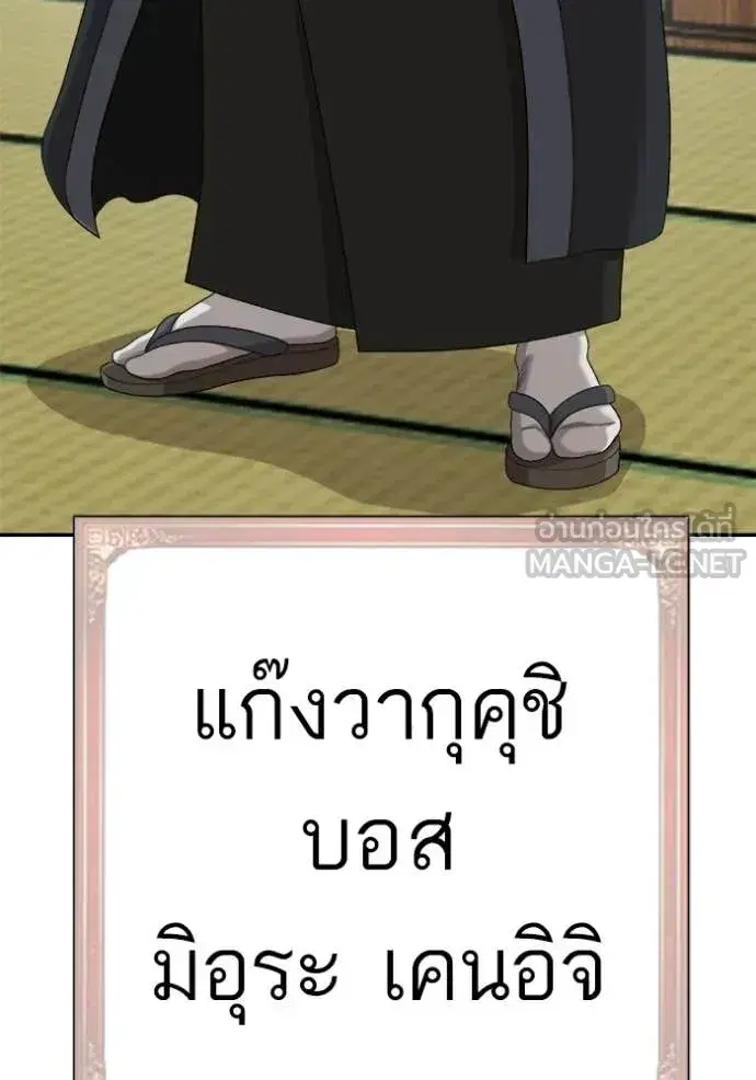 หน้า 19 จาก 160