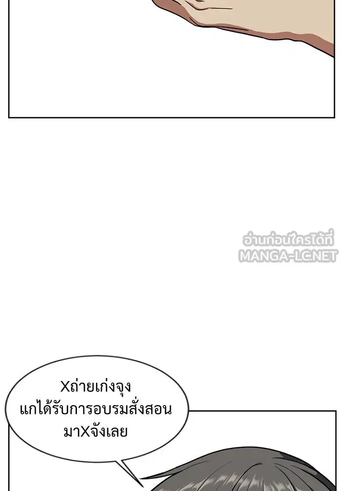 หน้า 81 จาก 147