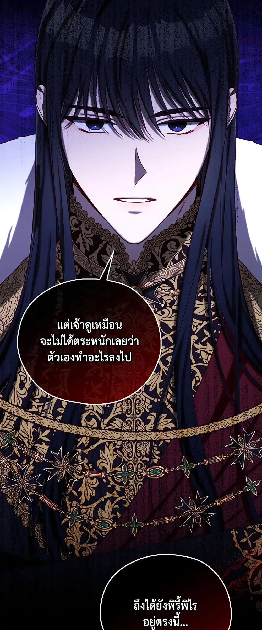 หน้า 18 จาก 39