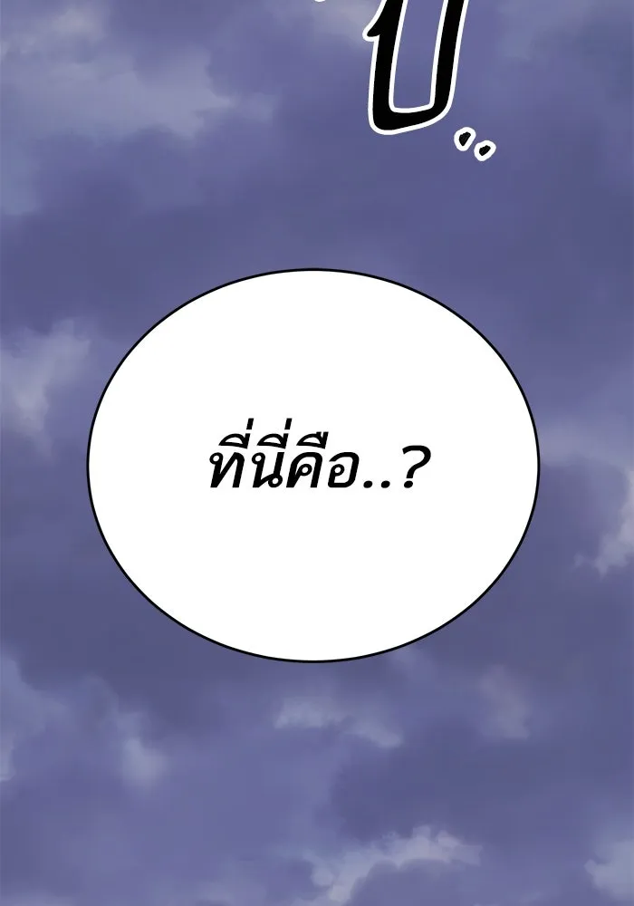 หน้า 4 จาก 278